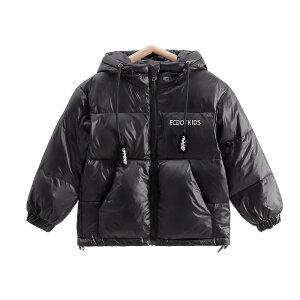 _SSIMAX'90%OFF^yZ[EۉQz LbY _EWPbg _ER[g AE^[110-160cm j̎q ̎q q ~ t[ht h n 110-160  R[g _ER[g h΍ 