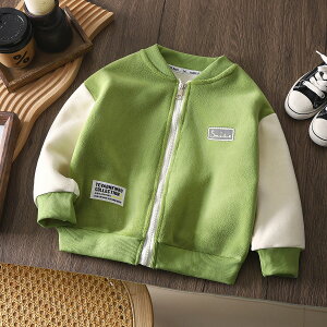 _SSIMAX'90%OFF^y[E]zlCiۏ 􂦂 WPbg q H ~ 110-160cm  N ̎q j̎q {A WPbg  킢 ~ LbY q AE^[ {AR