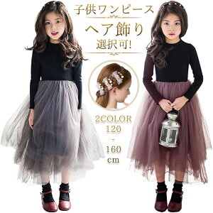 qhX \ tH[}hX  ܎O Ǝ s[X [X tH[} w  Ǝ qǂ  \  ؍ [Xs[X@`[XJ[g 