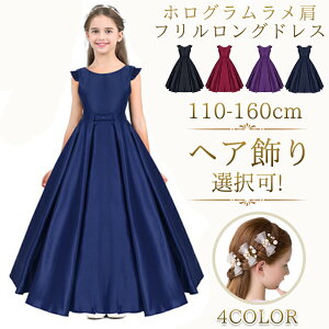 LbYhX qǂhX q hX  O \hX WjA ̎q O RN[ hX  LbY ǂ tH[} { u[ ~gO[ m[Xu 