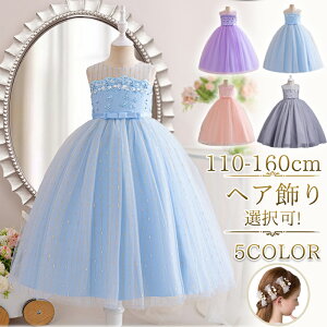 q hX \ qǂhX OhX LbY hX ̎q tH[} sAm\  lCr[ ~gO[ F zCg C{[ tH[} O  ܎O 