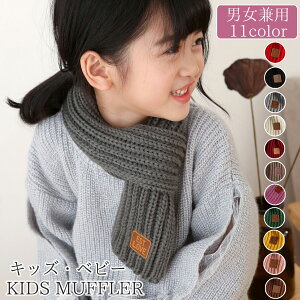 r[ŃN[|Qbg}t[ LbY 킢 q ̎q j̎q lbNEH[}[ jp jbg ~  h ۉ  킢 xr[ c t[TCY w Mt