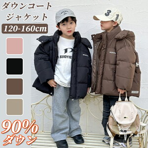 yZ[E90%_E z_ER[g q ̎q j̎q _EWPbg O N[t@[t t[h ʊw LbY h h H~ WjA AE^[ ~ ʉ AEghA LbY