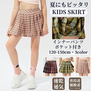 St v[cXJ[g  ^ ~j ̎q n ʔ v[c XJ[g ~jXJ[g ~jXJ[g q XN[ Vv  q ǂ qǂ LbY  킢 