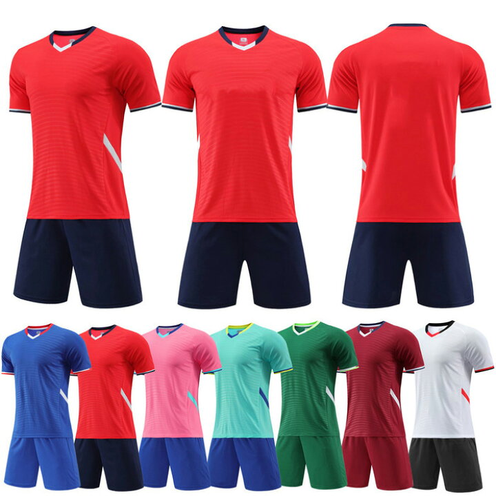 楽天市場】【印刷無料】ユニフォーム サッカー 大人用 子供 キッズ 