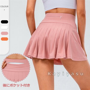 ゴルフスカート スコート ポケット付き レディース ミニ プリーツスカート テニススカート テニスウェア オシャレ スポーツウェ ゴルフウェア 運動着 ペチパンツ付き