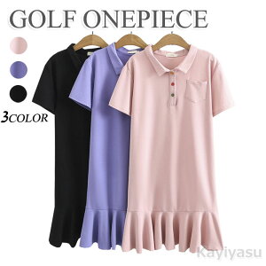 y̏d55-105kgΉzStEFA |s[X fB[X v[c  傫TCY X|[c`jbN Sts[X O|Vc ăR[f uJuJ ʋCz Ԃ