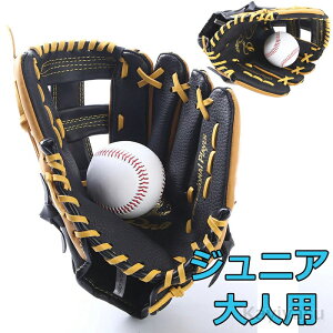 싅O[u Ou WjA lp 싅 O[u 싅Ou E  x[X{[p sb`[O[u v t@~[X|[c Nu Z싅