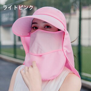 Lbv ToCU[ fB[X UPF50+ UVJbg Ăh~ O΍ ObY t  H 悯 Xq _ tFCXJo[ ⋋ lbNJo[ 4way ܂肽 [ {^O {