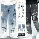 【48H！MAX'99%OFF！】 デニムパンツ メンズ ストリート デニムパンツ サルエル ジーンズ 九分丈 ワイド 大きいサイズ ウエストゴム 芸術落書き ボトムス ズボン ブラック ブルー ストリート系 カジュアル 72%コットン 綿