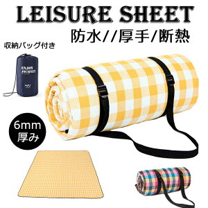 y200*300cmzW[V[g hh sNjbNV[g  􂦂郌W[}bg r[`}bg xg+[obOt AN\n Lv ^ AEghA