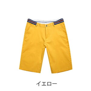 yăZ[zzyV1& 6B [ StEFA V[gpc Y 傫TCY 28~38 Xgb` Lk  z ʋC y Y{ 5 Stp X|[cp ejXpc 