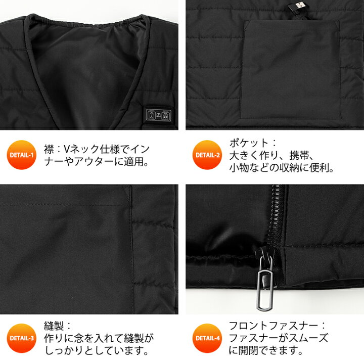 楽天市場】電熱ベスト 超軽量 膨れない 大きいサイズ 40~120KG S~6XL  