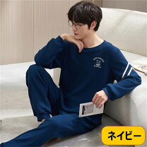 楽天市場】パジャマ メンズ 長袖（カラーネイビー）（インナー・下着 