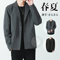 楽天市場】ジャケット グレー ビジネスの通販