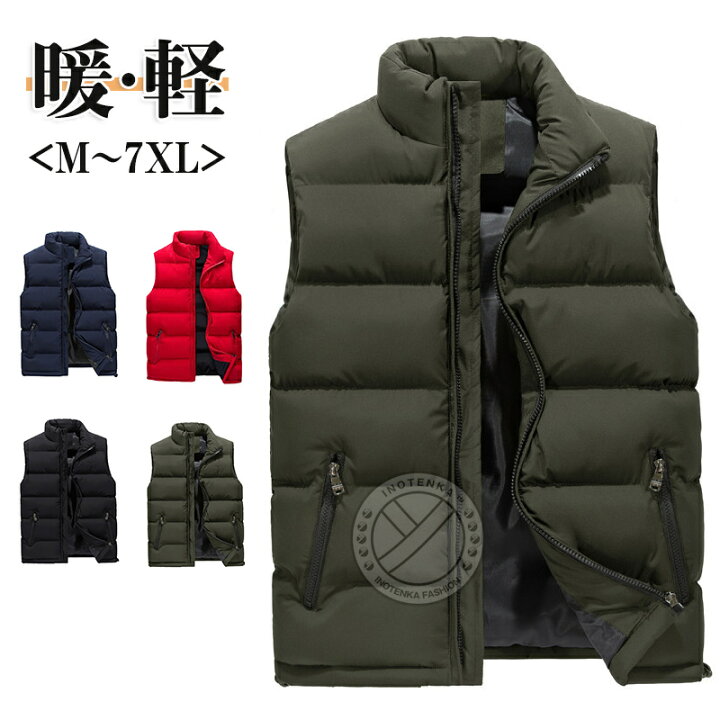 Taopagii] ダウンベスト メンズ 防寒ベスト 厚手 ノースリッブ 軽量 