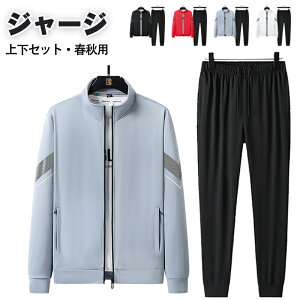 W[W XEFbg ㉺Zbg Y fB[X  ZbgAbv  g[jOEFA g[i[ WK[pc WbvAbv XGbg C[W[pc X|[cEFA [