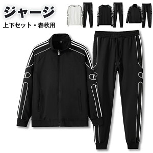 W[W XEFbg ㉺Zbg Y fB[X M-5XL  ZbgAbv  g[jOEFA g[i[ WK[pc WbvAbv XGbg C[W[pc X|[cEFA 