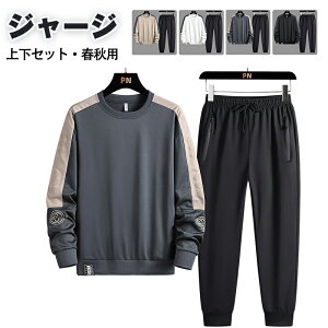 W[W Y ㉺ XEFbg fB[X ZbgAbv ㉺Zbg h t~ XGbg jp ^ @g[i[ p[J[ g[jOEFA X|[cEFA [EF