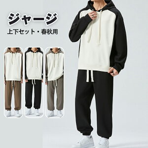 W[W Y ㉺ XEFbg fB[X ZbgAbv ㉺Zbg h t~ XGbg jp ^ @g[i[ p[J[ g[jOEFA X|[cEFA [EF