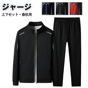 W[W Y XEFbg fB[X ZbgAbv ㉺Zbg h t~ XGbg jp ^  g[i[ p[J[ g[jOEFA X|[cEFA [EFA J