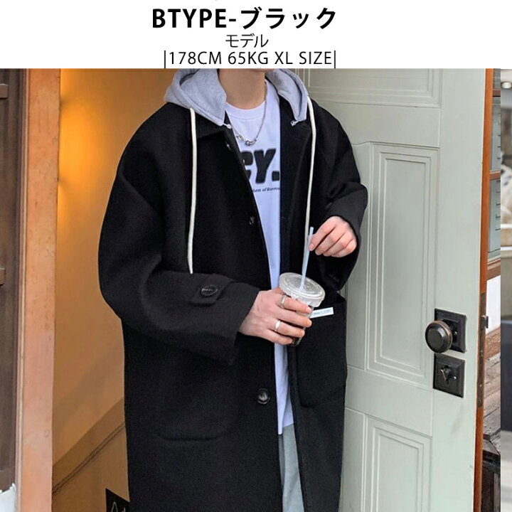 楽天市場】【☆ 2980！冬物最終セール☆なくなり次第終了 