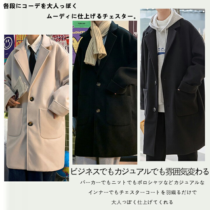 楽天市場】【☆ 2980！冬物最終セール☆なくなり次第終了  