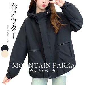 [Wuyue] }Eep[J[ fB[X WPbg fB[X t AE^[ EChu[J[ rbOVGbg CR[g u]  nt t[ht h y ʋC h 㒅