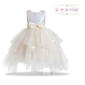 2025yVioz\ hX ̎q  hX q  q s[X  ܎O sAm   110-150 w a Mtg y nEB[ NX}X sA