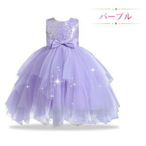 2025yVioz\ hX ̎q  hX q  q s[X  ܎O sAm   110-150 w a Mtg y nEB[ NX}X sA