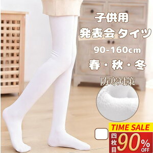 _SSIMAX'90%OFF^Voꁚyzq tH[} ^Cc \ RN[ ܎O Ǝ w   LbYp q zCg   C h΍ ₦h~ ߑ 