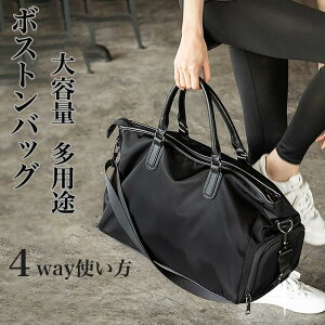 {Xg obO e X|[c W Cw s Jo duffel bag XN[ o V[Y[t @  | ܂ XN[ Y fB[X
