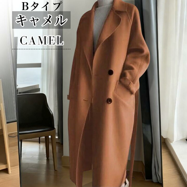 新品 EN AVANCE 値札4万5千円 イタリア製 チェスターコート 起毛48  