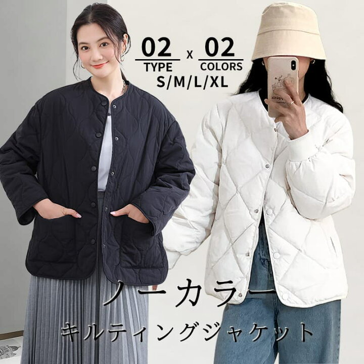 楽天市場】ノーカラー キルティング ジャケット コート アウター 