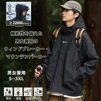 楽天市場】patagonia windsweep down hoodyの通販