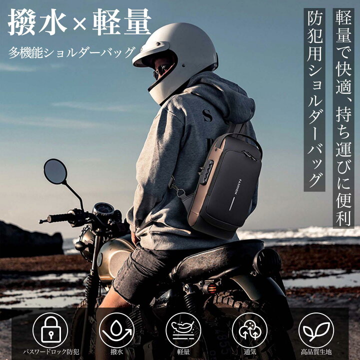 楽天市場】ボディバッグ メンズ ショルダーバッグ 盗難防止 撥水 USB 