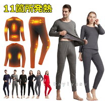 楽天市場】電熱 パンツ レディース（サイズ（S/M/L）S）の通販
