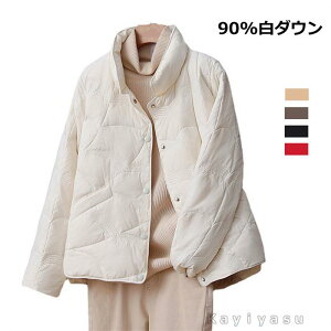 _ER[g _EWPbg fB[X AE^[ h 90%_E ʋΒʊw JWA g tH~ p ċ 