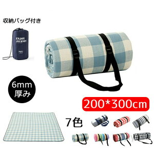 y200*300cmzW[V[g hfM sNjbNV[g  􂦂郌W[}bg r[`}bg Ow\  xg+[obOt Lv ^ AEghA