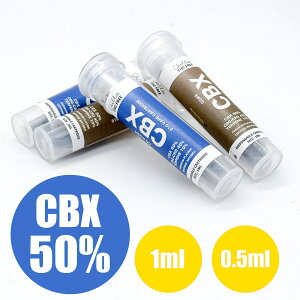 CBX 50�� CBG-CRD 40% Vethos Design Chillux �`���b�N�X 1ml 0.5ml �J�[�g���b�W CBX ���L�b�h �J�[�g���b�W ���Z�x ���L�b�h �e���y�� CBD�y�� �z�� cbd vape bape �x�C�v CBD �d�q�^�o�R �w���v �J���i�r�W�I�[��