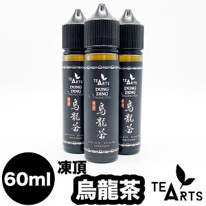 G E[  M[Vethos Design xgX fUC TeaArts eB[A[c G( E[ )  60ml dq^oR Lbh e ÂȂ WX~ Sω EG jR`0 j