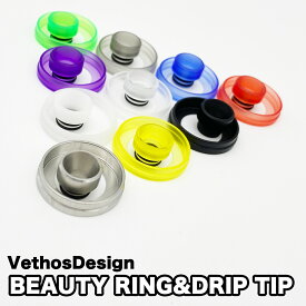 電子タバコ ベイプ【Vethos Design】 TIPS ビューティーリング ドリップチップ スラントリング VAPE アクセサリー