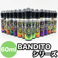 BANDITO Juice バンディット ジュース VAPE 電子タバコ 電子たばこ リキッド ベイプ フレーバーレモン パ…