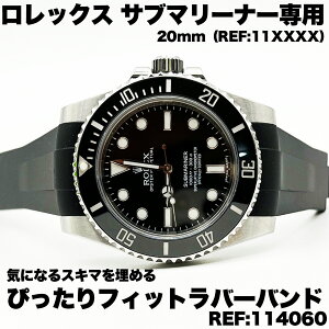 Rolex bNX p obNL 16610 116610LN 14060 114060 o[oh o[xg o[ RUBBER 20mm ubN zCg Vo[ Rr S[h v U[ Wr[ ICX^[ _uob