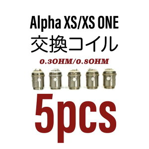 VethosDesign Alpha XS / XS ONE 0.3ohm 0.8ohm pRC XyARC