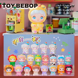 TOYBEBOP ［1箱1体入り］×3個セット Nii Go to work URBAN BABY ブラインドボックス おもちゃ 人形 可愛い サプライズトイ