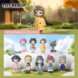 TOYBEBOP ［1箱1体入り］×3個セット Aida Quiet Planet ブラインドボックス おもちゃ 人形 可愛い サプライズトイ
