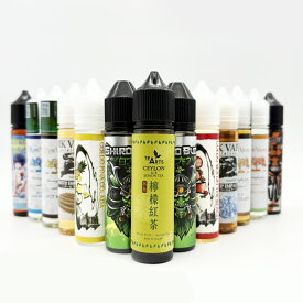 【【300mlで6980円】】 わーべ錦糸町人気のリキッドが一本選べる！！ わーべ爆弾60ml×5！VCT BANDITO バンディット 白ぶどう 小江戸工房 セックスオンザビーチ VCT レモンティ KoiKoi 青短 らむねソーダ エナドリ MK VAPEマンゴー ラズベリーリキッド