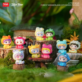 Litter Bear フォレスト・ワンダーランドシティシリーズ 【全16種類 レアキャラ1種類】［1箱1体入り］デザイナーズトイ　ブラインドボックス 　おもちゃ 人形 可愛い サプライズトイ