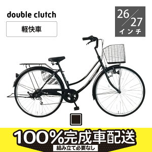 y100%gρzSziEj@yԁ@double clutch@26C`@27C`@6i@_CiLED